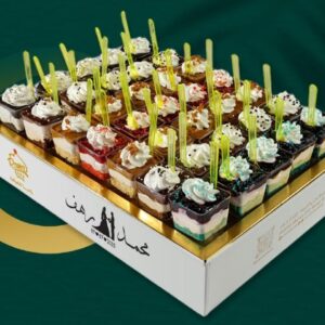 Cheese Vereen | صحن صغير تشيز فيرين (35 قطعة)