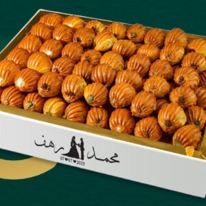 Tulumba | صحن صغير بلح مشوي (90 قطعة)