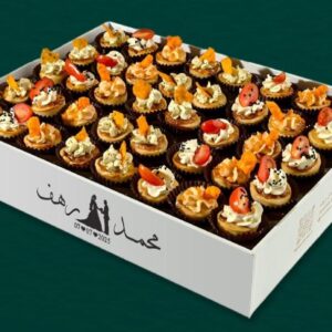 Salty Tart | صحن تارت مالح (40 قطعة)