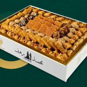 Eastern Sweets | صحن صغير حلويات شرقية (140 قطعة)