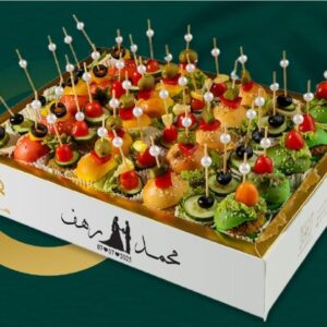 Burger canapes  | صحن كنابيه برجر (40 قطعة)