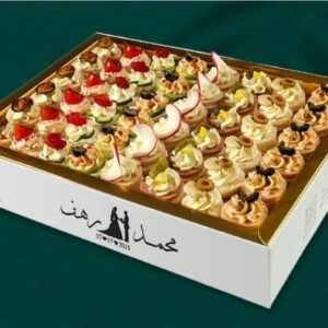  Burger canapes VIP  | صحن كنابيه VIP (40 قطعة)