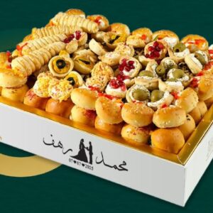 Special pastries | صحن معجنات سبيشل (90 قطعة)