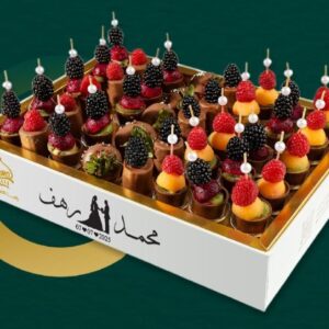 Fruits with Chocolate  | صحن صغير حلا فواكه (40 قطعة)