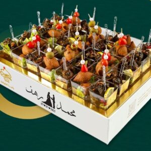 Grapes leaf & Kibbeh cups | صحن كاسات ورق عنب وكبة (35 قطعة)