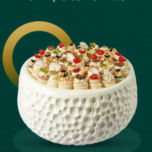 Burger Canapés VIP | صحن كنابيه VIP (فايبر)